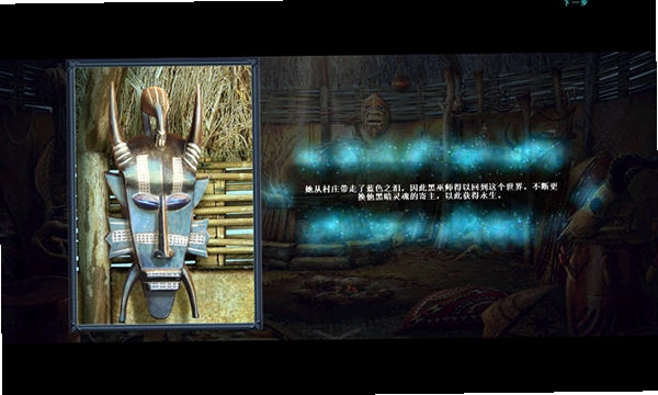 蓝色之泪中文汉化版1.0 汉化版