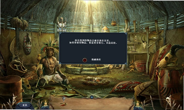 蓝色之泪中文汉化版1.0 汉化版