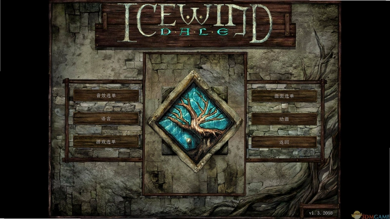 IcewindDalev2.6.6.0 �ⰲװ���İ�