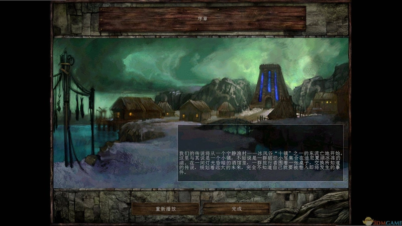 Icewind Dale: Enhanced Edition2.6.6.0 �����ⰲװ��