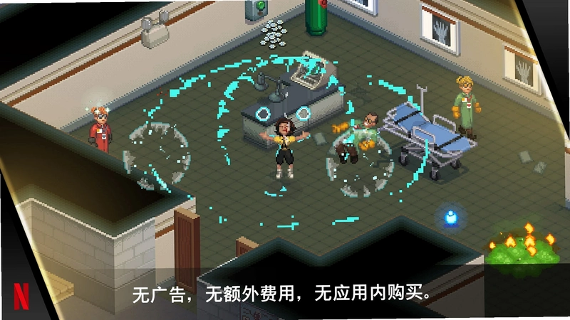 ���湫԰��ذ�
