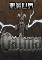 ��ħ����2 Demon World 21.0.0 ������