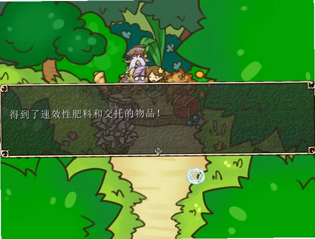 Tiny Green 小绿1.0