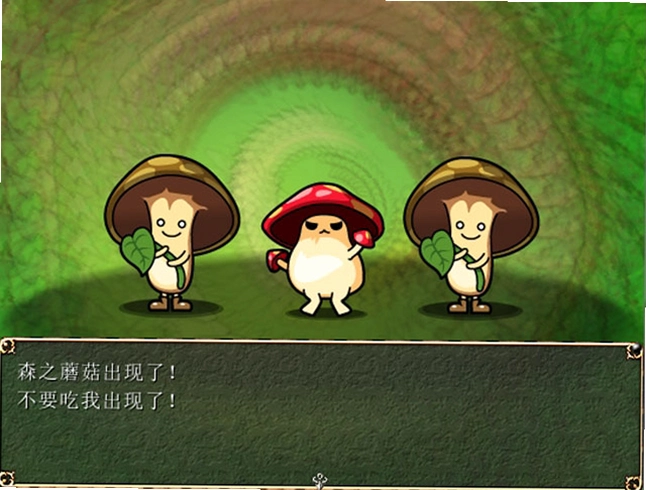 Tiny Green 小绿1.0