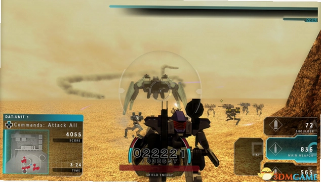 机动武器1.0.0 最新版