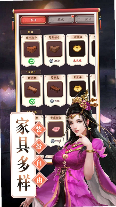 �ھ������1.0