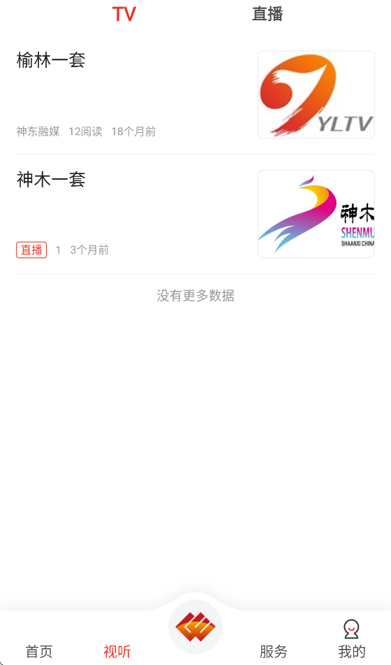 ��������ýappv4.6.0 ���°汾