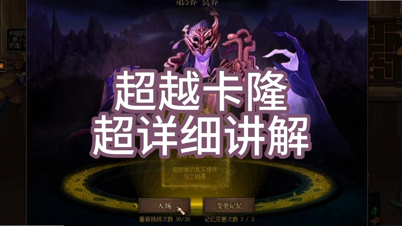 ��¡����������1.0.0 ���԰�