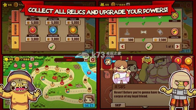 Ү��֮ȭ1.0 ��Ѱ�