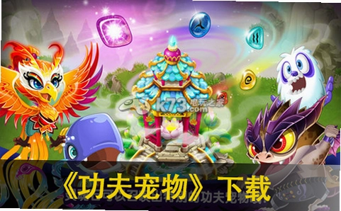 Ү��֮ȭ1.0 ��Ѱ�