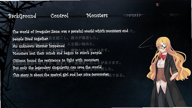 不规则区1.0 游戏软件
