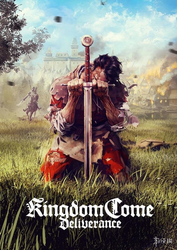 Kingdom Come: Deliverance ���:�������Ĳ��԰�