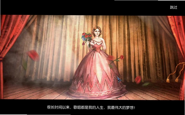 命运之谜3:死亡预兆1.0