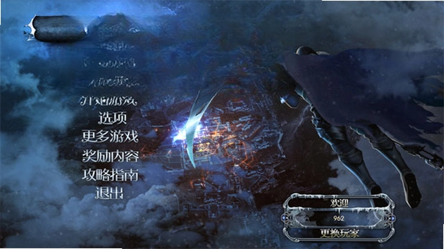 命运之谜3:死亡预兆1.0