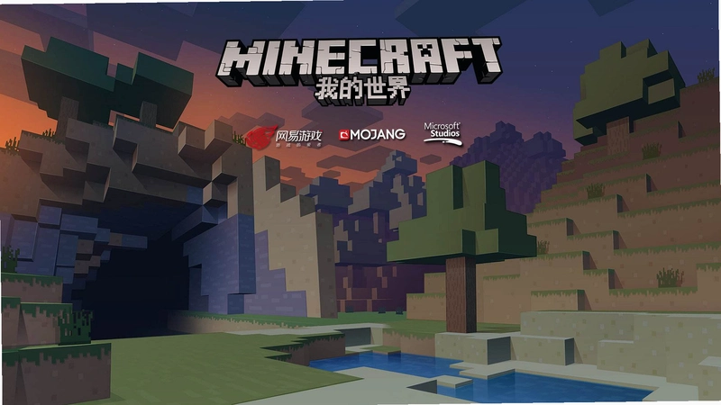 我你他的世界1.0.0 免费版