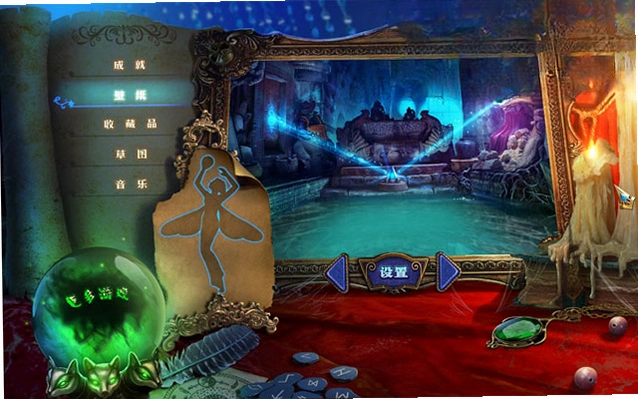 光之联盟2:邪恶收获v1.0 典藏版