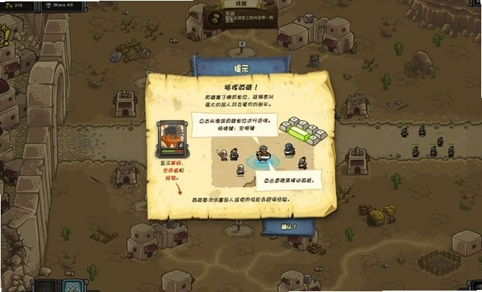 皇家快线免费版1.0