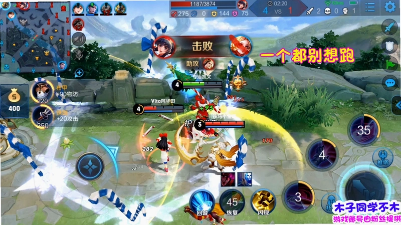 皇家快线免费版1.0