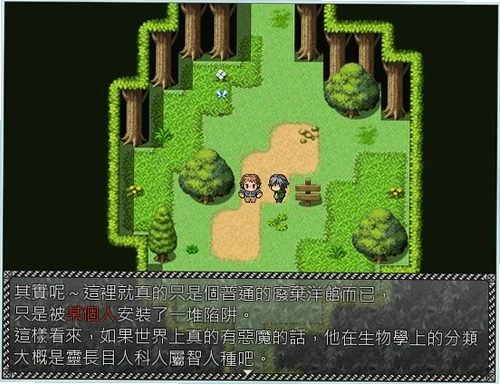 在废弃洋馆作死的15种方法1.0