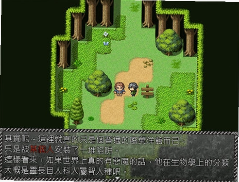 在废弃洋馆作死的15种方法免费版1.0