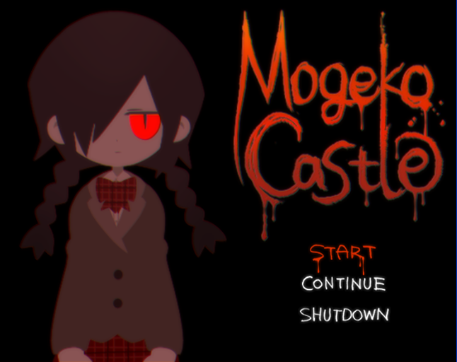 Mogeko Castle�����ӳǱ���1.0 ���İ�