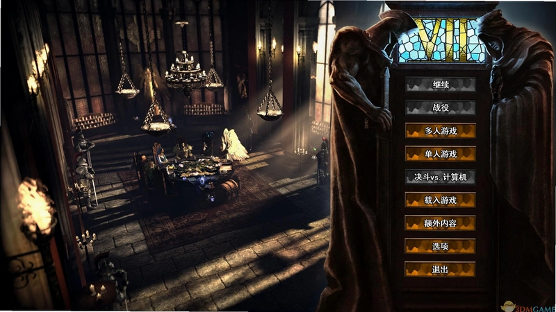 Might Magic VII 魔法门71.0 中文版