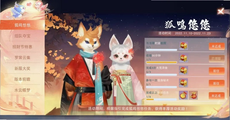 五月六日硬盘版