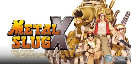 �Ͻ�ͷX Metal Slug X2026 �ٷ����İ�