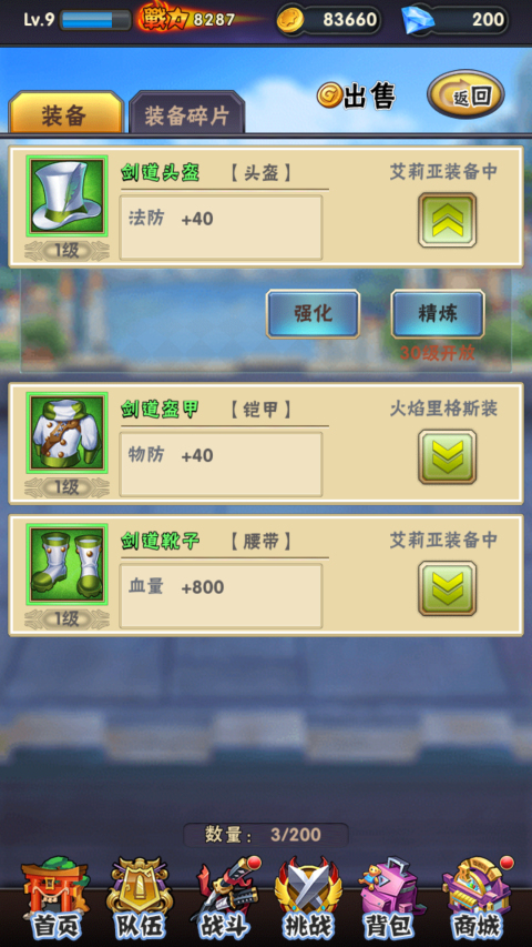 ��ͥ��ʦreborn