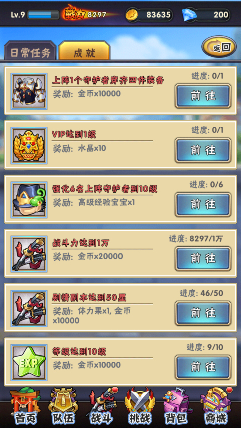 ��ͥ��ʦreborn