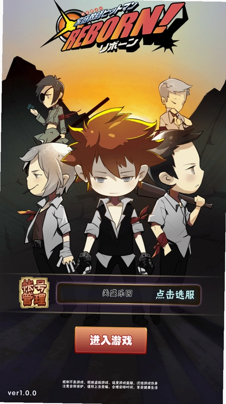 ��ͥ��ʦreborn ���İ� �ҽ�1.0 �ٷ���ʽ��