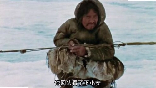 因纽特猎人1.0 狩猎游戏