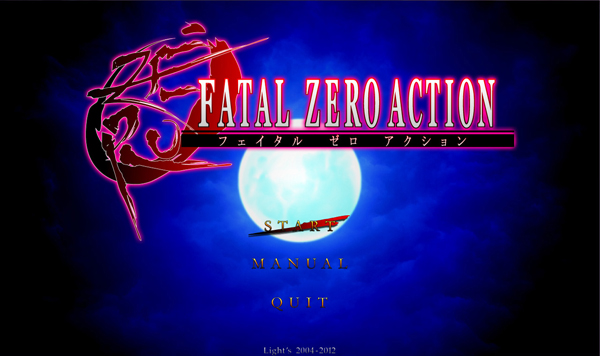 FATAL ZERO ACTION �������ж�1.0
