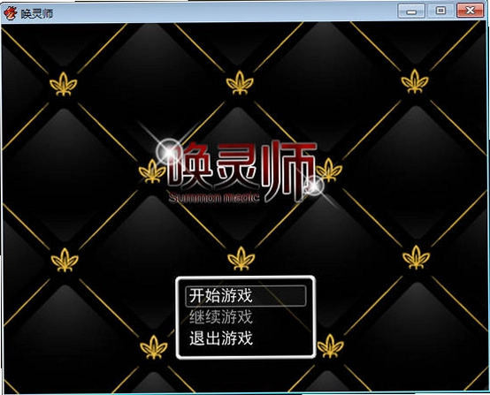 ����ʦ1.0.0 2026���°�