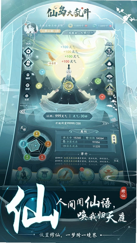 �ɵ���˵1.0 ���°�