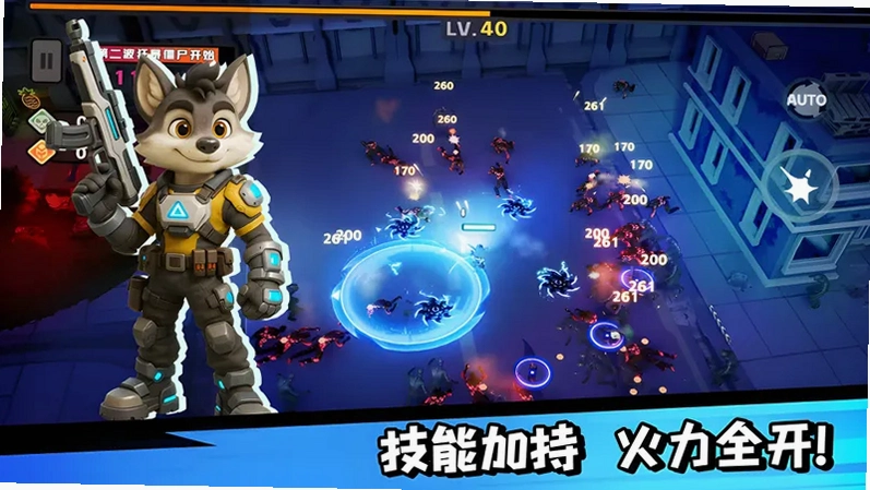 ���Դ���ս1.0.0 �ٷ���