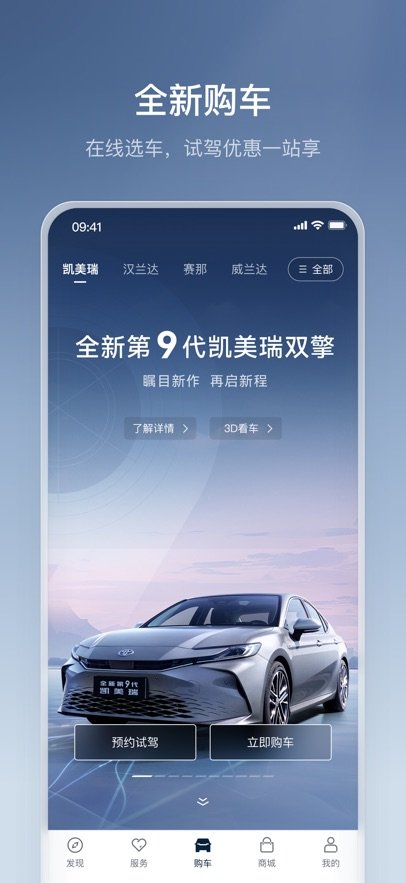 �����йٷ������ذ�װv6.32.0 ���°�