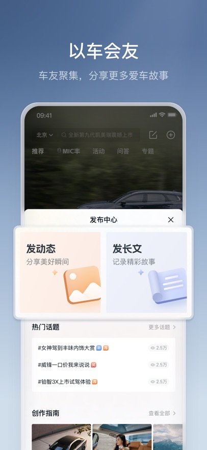 �����йٷ������ذ�װv6.32.0 ���°�