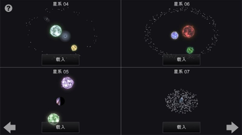 myUniverse�ٷ���v7.34 ��׿��