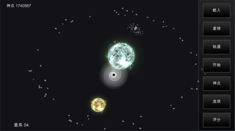 myUniverse�ٷ���v7.34 ��׿��