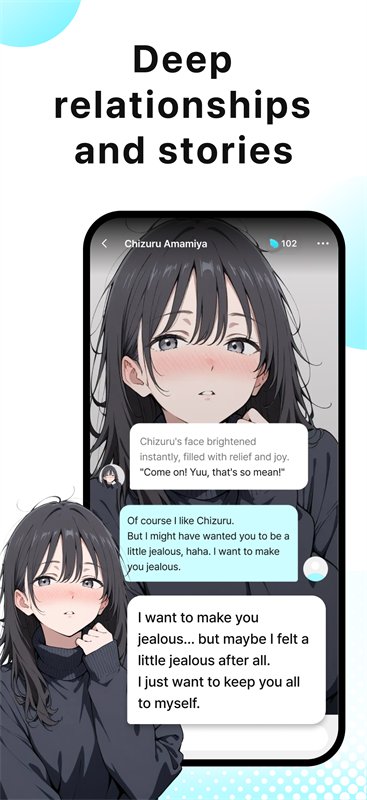 Anirole AI��������v1.4.4 ��׿��