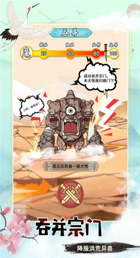������������°�v1.6 �ֻ���