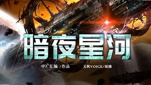地球往事 Earths Past1.0