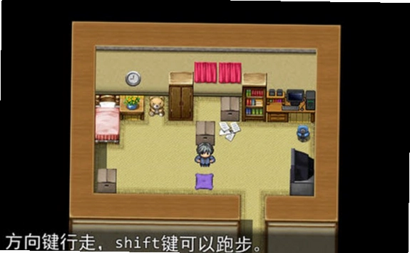 一个人的捉迷藏1.0