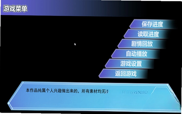 幻想前夜1.0