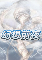 ����ǰҹ1.0