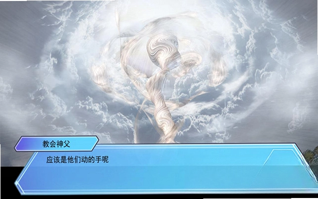 幻想前夜1.0