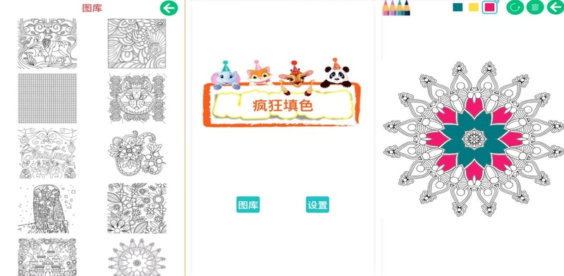 ����ɫ21.0 ��ɫ��