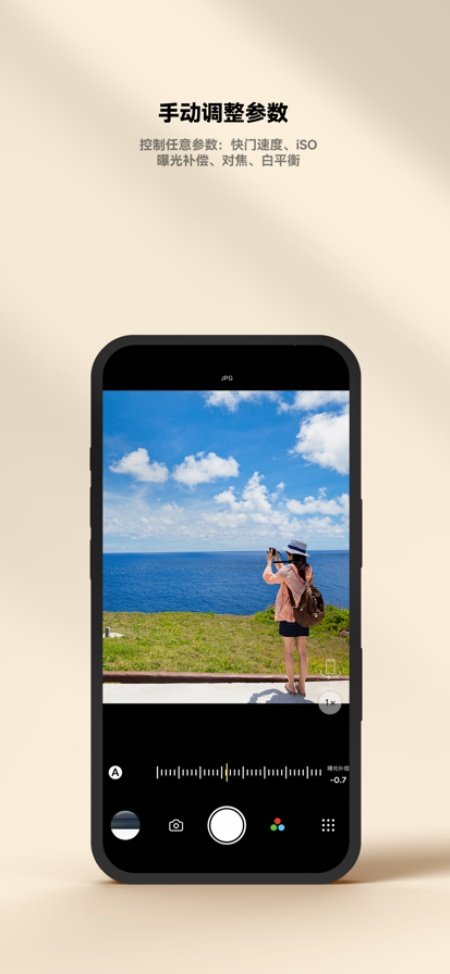 ��Ӱ����ٷ�appv1.2 �ֻ���