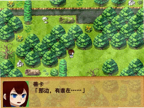 村娘和森林中的喧哗1.0 硬盘版